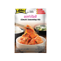Würzmix für Kimchi 100g