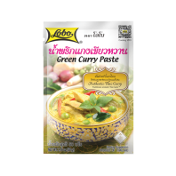 Würzpaste grünes Curry 50g