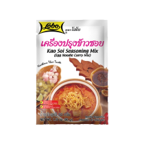 Kao Soi Würzmix 50g