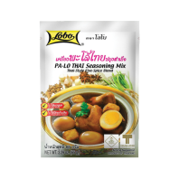 Pa-Lo Thai Würzmix 65g