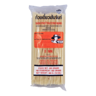 5mm Reisnudeln gerade 400g