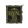 Ranong Tea
